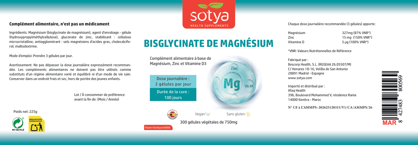 Bisglycinate de Magnésium view 2