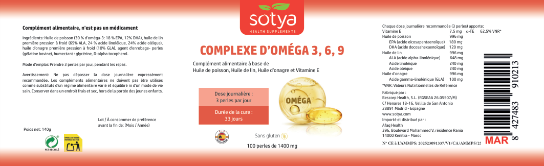 Complexe d'Oméga 3, 6, 9 view 2